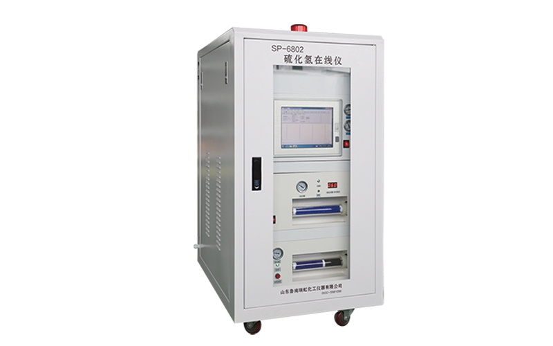 SP-6802型在线硫化物检测仪